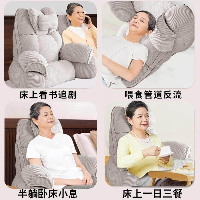 上床手机靠垫靠背老人卧床半躺靠背2025款沙发靠无品牌/背床玩头