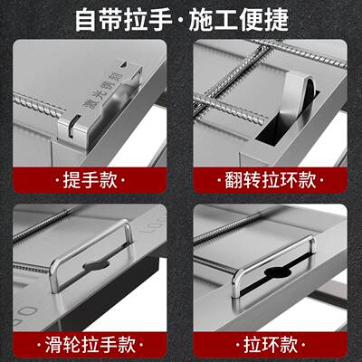 16403盖04锈钢井带拉手下水道装饰隐不形滑盖轮井市政小区园林盖