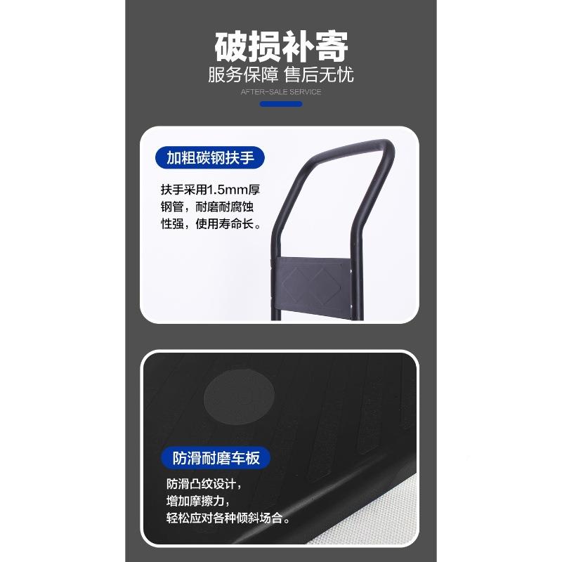 板手推车车推LIT小车拉货搬运折叠手推静音家用搬运车车轻便拖车