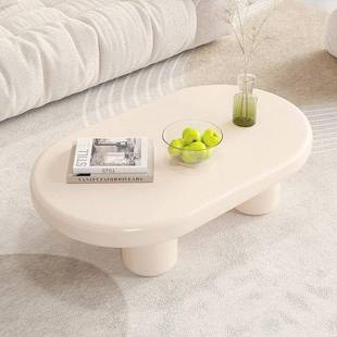 奶油风网红简约茶茶小户型客厅家几用几现代简轻奢椭圆长桌ETD子