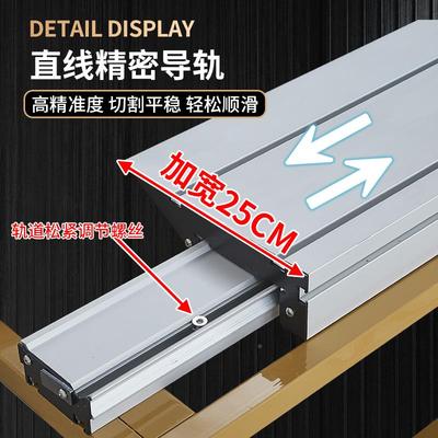 台j8轨推道锯无尘木UVB锯台多功能一工体机摇臂锯小型台锯子母g3