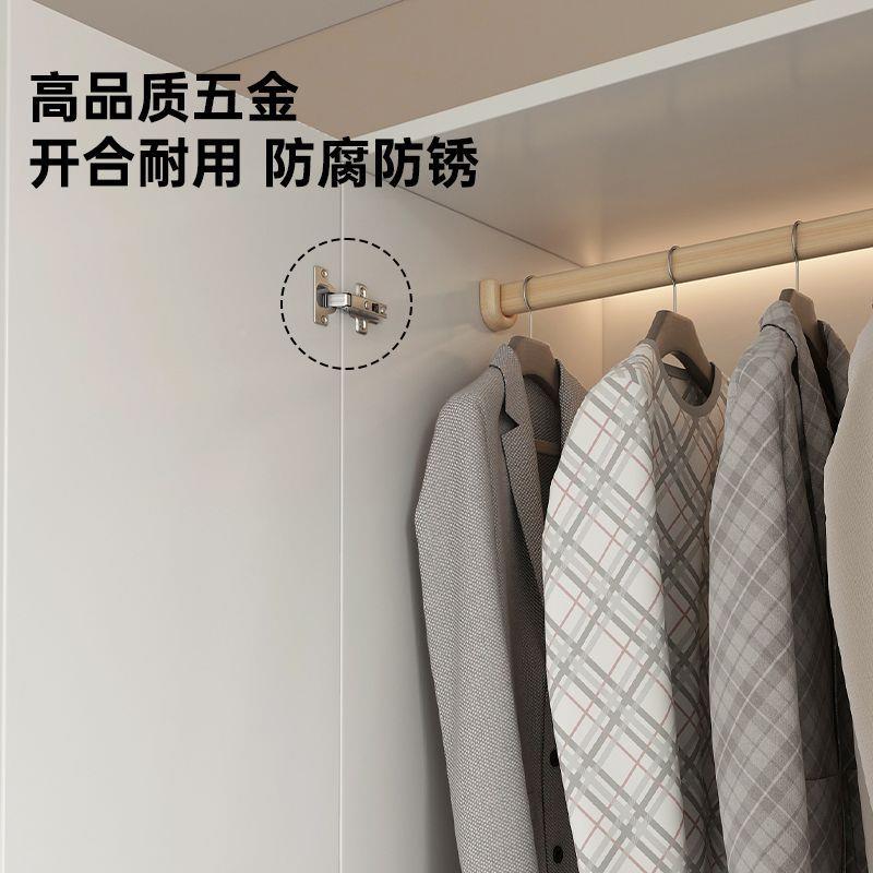实约木衣柜家用卧组室出租房现PRR代简小户型童柜子简儿易装收纳