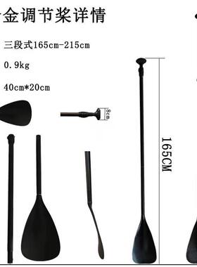 Am加zon竞速站立式冲a浪板充气SUP桨板层厚浆板双划水旅99711行板