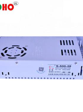 2V600W开关电源28V1A可调8开关GRG电源2728V600VW直流2电源变压器