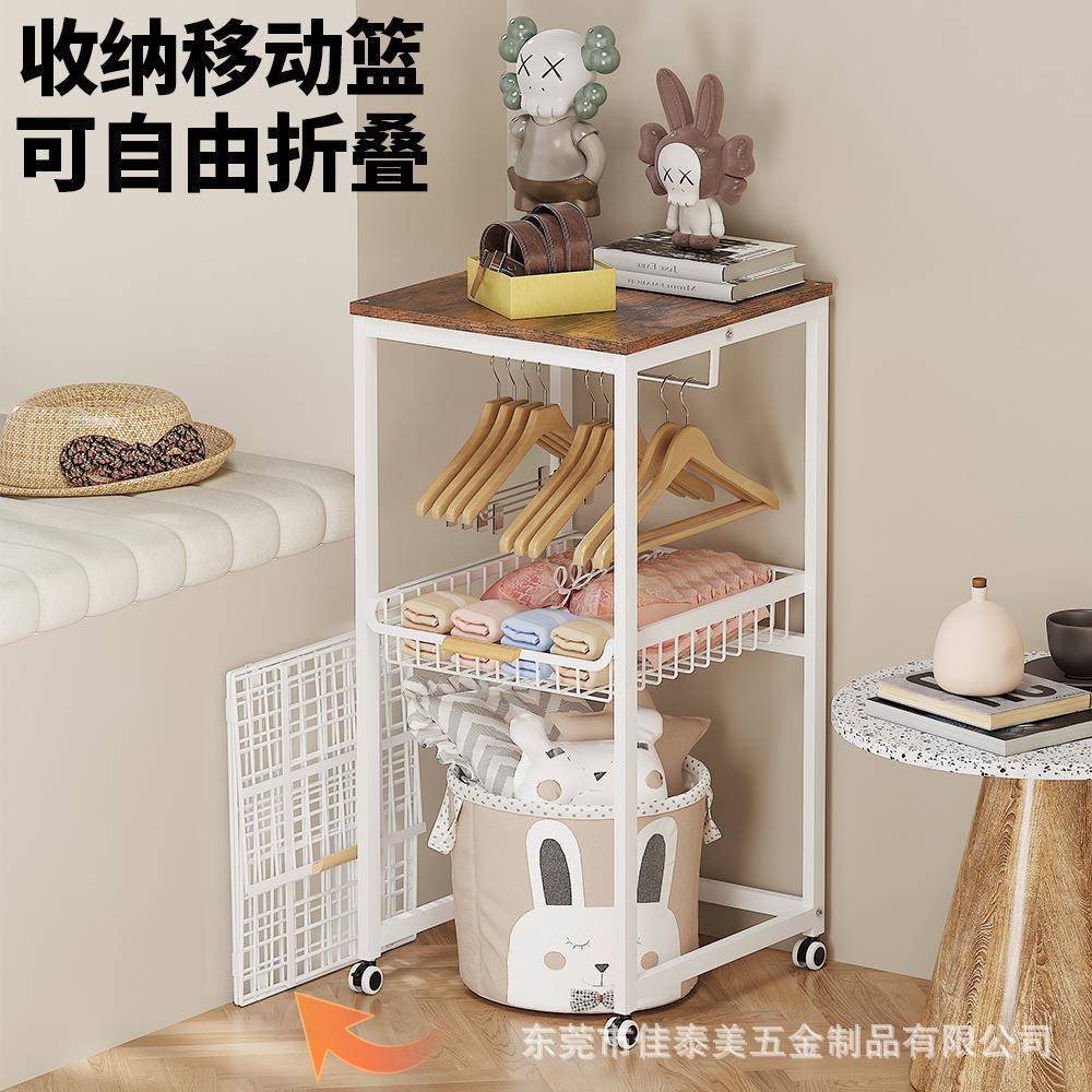 衣服收纳收脏衣服收筐落地置架多功能储物家用多层脏推物拉放脏衣