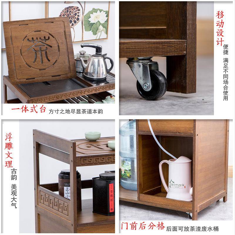 可移动小茶柜烧壶一体茶台茶实木泡具茶车茶盘茶水架茶桌边水移动