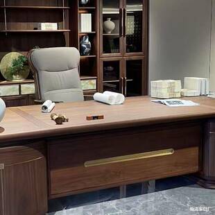 实木办公桌老板桌新中式大班台总裁桌现代简约组合家具黑胡桃木桌