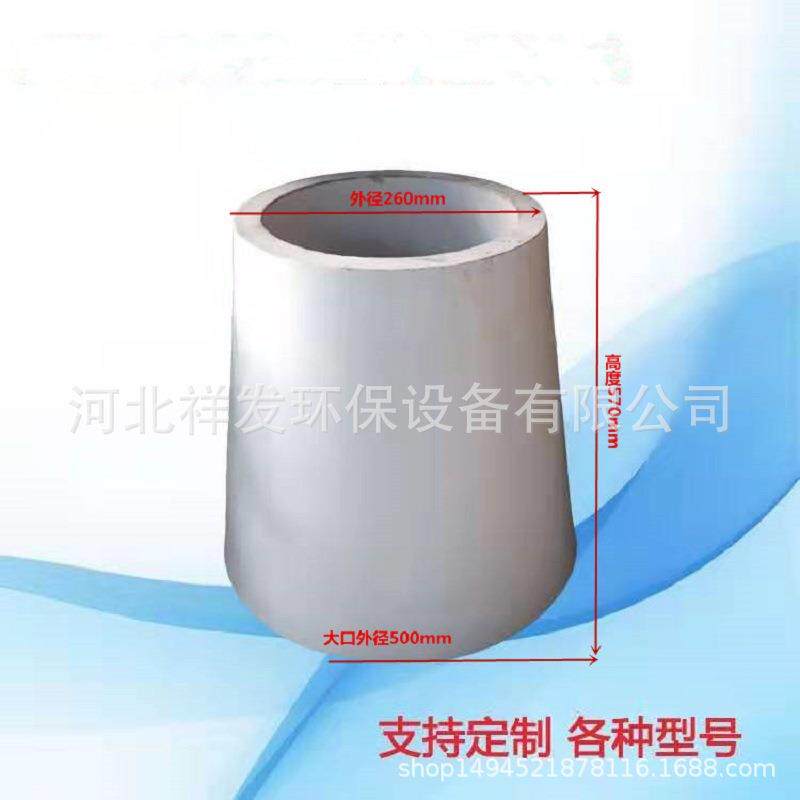 阴极无品牌/振打电转轴静用电除器支承绝瓷缘瓷尘套电瓷绝缘子源