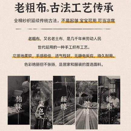 棉老粗床笠单件席梦思保2025-03-床垫护罩100全纯棉布隔脏全包床