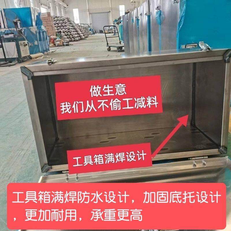 工具箱无品牌/货车防水铝大合金铁工车具箱半挂车皮卡车三铁轮箱子加厚