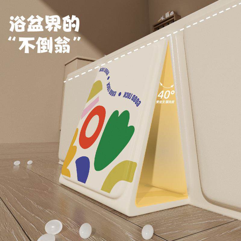 嘉蜜婴ali-8316洗澡盆儿大号-5岁童折儿叠浴盆宝宝可坐躺新生0儿