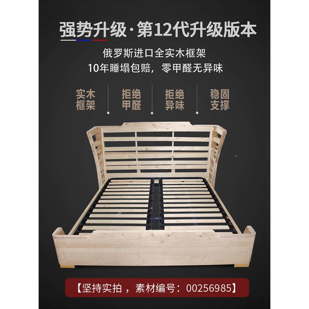 奢气皮床现代简约.18米轻双人床主卧大皮床72704高端大不锈钢床箱
