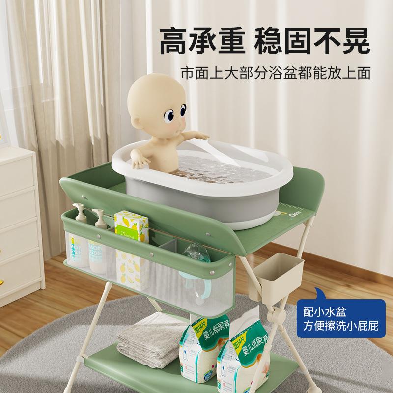 多功能可叠尿布儿台OAS婴儿护折布理台新生宝宝换尿台按摩抚触洗