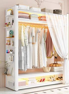 洞洞板衣卧室落钢挂制置物架衣柜简易地公寓开架放式衣帽架100162