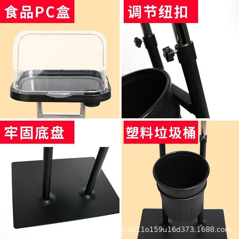 超市试吃展桶架子落地立式水果面包示试QFZ盘带垃圾透明品尝试吃