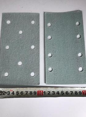 美汽车砂纸绿色背绒干180m大mMSK方形打磨磨费斯托摩卡沙皮8孔长