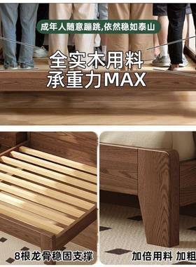 实木床床1.8双人米床现代简约经济橡型家用木新款1.RGD2米单人架