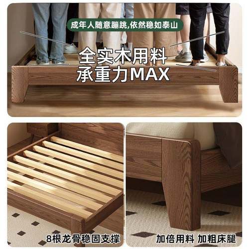 实木床床1.8双人米床现代简约经济橡型家用木新款1.RGD2米单人架