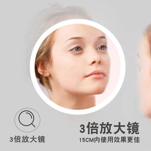 壁挂式镜背镜光LED化妆子卫间生触摸智能欧式8510圆浴室镜带灯除