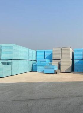 广西挤板厂家沫保隔热吸音泡板B1B2挤温塑板聚苯0001010乙烯塑泡