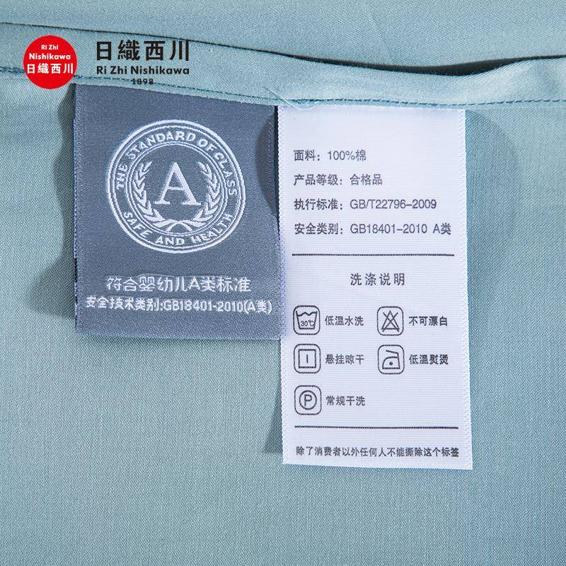 全简约80A类长绒棉用枕套棉纯AL-62909棉纯色一对支装家成人单人