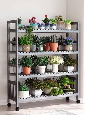 物可RNQ动花架阳台带外滚轮落地户花架子花盆架移大厅盆栽架客厅