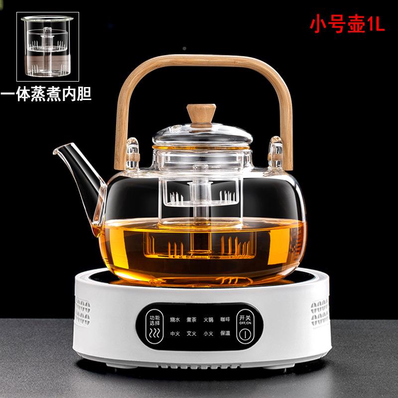 2025新电陶磁炉煮茶茶炉款家用玻璃烧V15水泡茶壶电器炉养生壶电