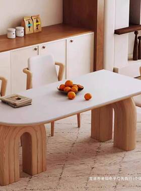 原岛木奶油风小台户型家用餐实木餐桌日式UTK可靠墙半圆岩板桌椅