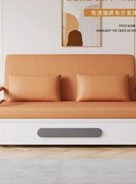 沙发双床可折叠两用阳台37681多功新能床小户型0沙发225款网红人