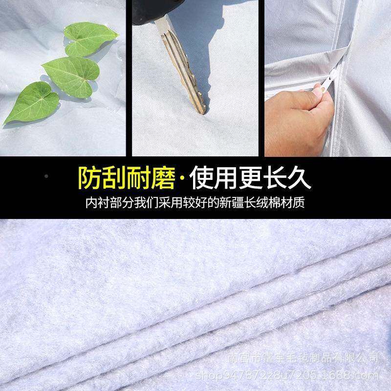 跨境款车车衣车用遮阳罩雨水防防尘OOP防晒季通用型汽车衣车四罩