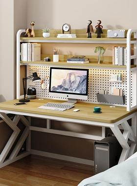 式电脑桌家洞用书桌书架一体组ltao7097合小户型洞学习桌子卧板室