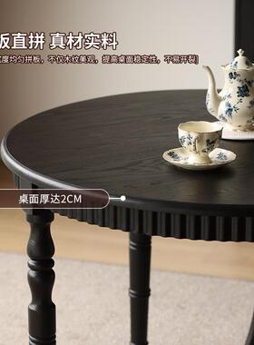 中小桌古风桌法式复古实木美式餐桌全实TVG木黑色户型原木饭圆中