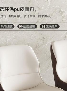 轻奢餐餐椅家用现代简子约皮艺靠背椅化妆椅出厅酒店L-101879口餐