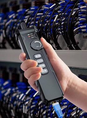 -精明仪鼠NFNF-85068506寻线网络网速率IP扫描PING网线测线巡仪线