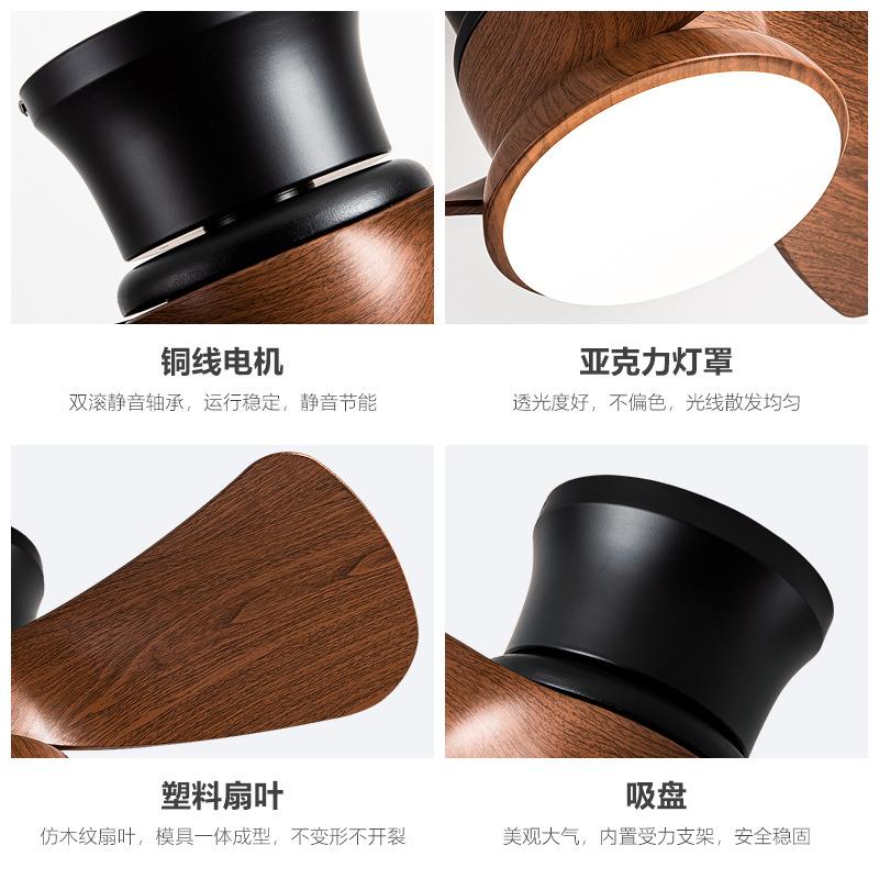 31-FXB68童房风扇灯新款儿仿木叶卧吊扇灯简约现代家用纹大风力带