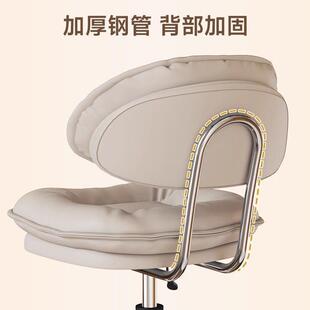 脑坐椅儿童学习椅学生男孩女孩卧家用书电房用写字可室升降FNB调