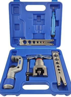 厂家直发CTN806AML铜-管扩口器胀62367776扩孔-器45度管偏心扩管