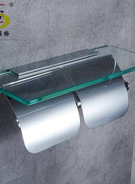 纸架浴室全铜手机物架厕酒店工程纸巾11316-11盒壁式浴置室卫生间