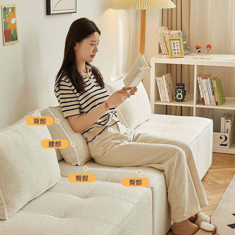 懒人沙发小户型猫爪布单人榻榻米卧室公寓出租房方块拼接组合沙发,玩具/童车/益智/积木/模型,垂直悬浮玩具,淘宝优惠券,粉丝福利购,淘宝优惠卷