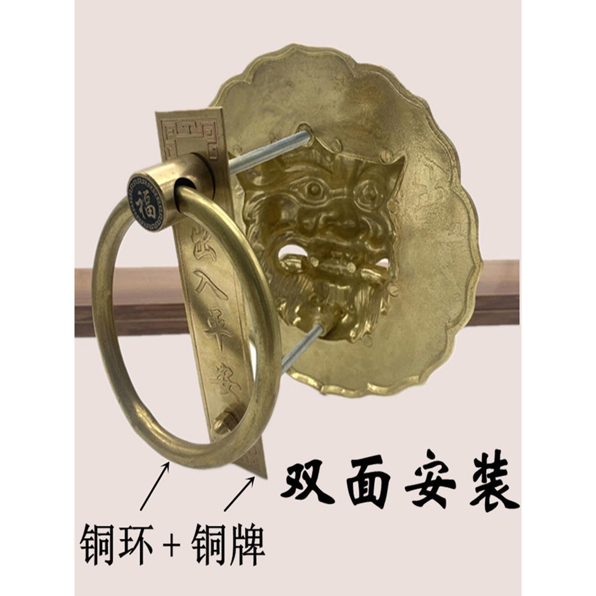 老木门兽头中手狮子头复古铜把手拉F7656H66玻璃门铜门式环式大门