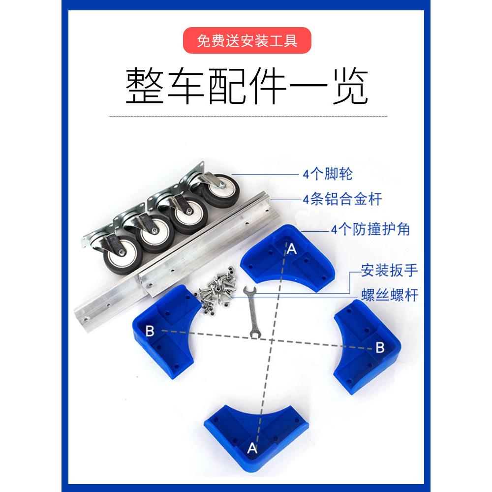 铝金台车龟车F76J8785物乌流合周转车平板车运手推车四轮拖车搬车