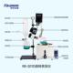 旋转蒸发仪RE 201D实分验室自动升降提减压蒸馏纯TCL结晶离发蒸器