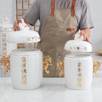 子佛墙炖盅酒店特跳大号炖罐海参鲍鱼F76SM986翅隔水陶汤瓷罐带盖