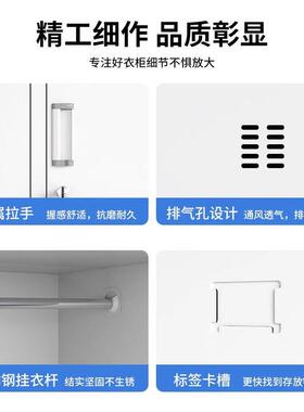 制更衣柜学校员工宿THA换衣柜带车锁收纳柜工厂舍间多门储物柜钢