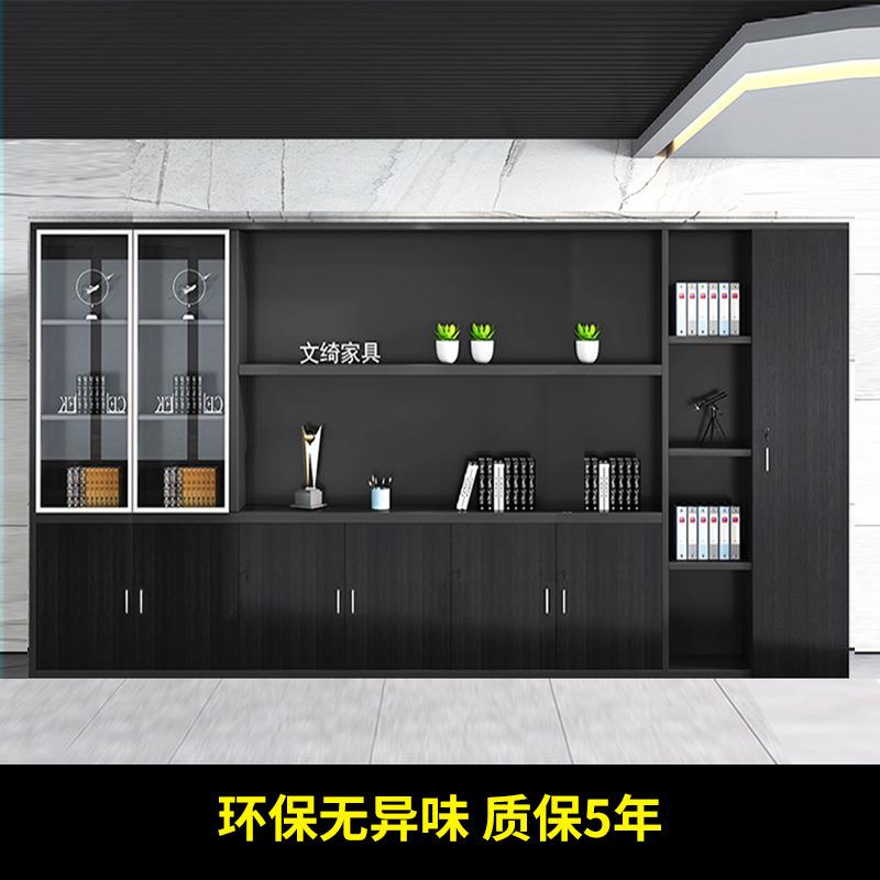 J$XF97M8TS7老板办室文件柜衣柜木质资料柜子公柜带锁断储存背景