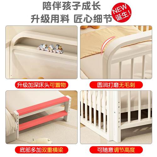 铁艺儿童床拼接床儿人床宝宝床边加宽ZED可升婴降护床高低可调单