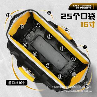 工具结包实用电工便携式收纳包修维帆布工HW727746耐具袋