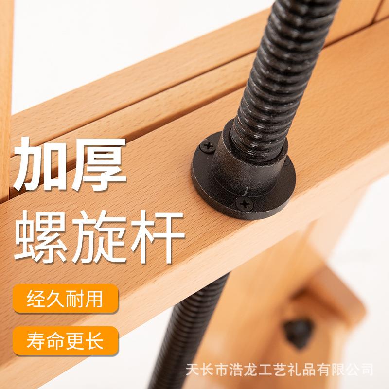 平SPJ立用手画摇架榉木制落地单摇杆两国画油画专业前倾后仰升降