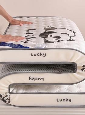 A乳胶记舍KLO忆棉床垫学生宿家卧室软垫榻用榻米垫子单人褥子类厚