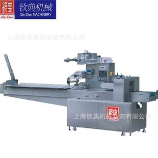 不锈钢枕式盒LNV水干蔬菜包装机超市配送叶果菜打包机蔬托菜分装